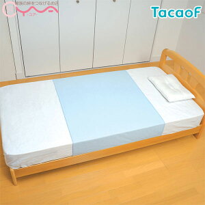 yKa쏊(TacaoF)zȖhV[c u[ SE05@[hV[c][pi]
