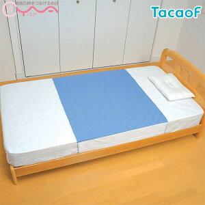 yKa쏊(TacaoF)zfjhV[c u[ SE06@[hV[c][pi]
