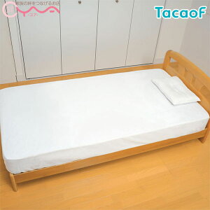 yKa쏊(TacaoF)z\tghV[c iSʃ{bNX^Cvj zCg SE04Z@[hV[c][pi]