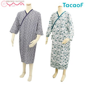 yKa쏊(TacaoF)zeCRup˂܂  PA06@[ ][pi]