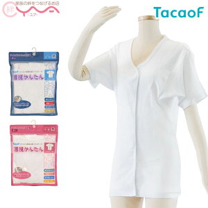 yKa쏊(TacaoF)zeCRu^b`  UN02@[ ][pi]
