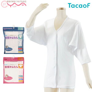 yKa쏊(TacaoF)zeCRu^b`  UN04@[ ][pi]