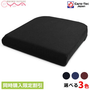 Ԉ֎q NbV yԈ֎qƓw1100~ PAebNWp Ԉ֎qp݌vNbV MF-1zԈ֎qNbV ̈U ᔽ x `LtH[  