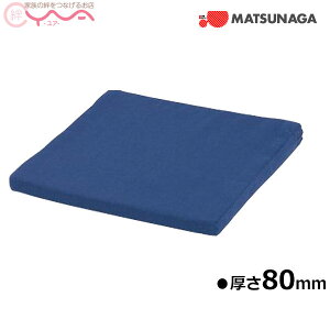 Ԉ֎q Ԃ ԃCX NbV i쏊 ~NbV(TCY400×400mm 80mm) pi 