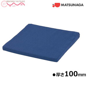 Ԉ֎q Ԃ ԃCX NbV i쏊 ~NbV(TCY400×400mm 100mm) pi 