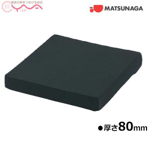 Ԉ֎q Ԃ ԃCX NbV i쏊 IWiNbV 80mm pi 