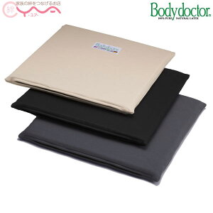 Ԉ֎q Ԃ ԃCX NbV yBodydoctorz {fBhN^[ UEV[g pi 