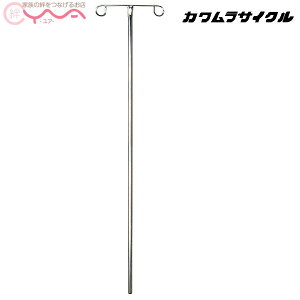 Ԉ֎q Ԃ ԃCX IvV JTCN K[g_ XeX19 pi 