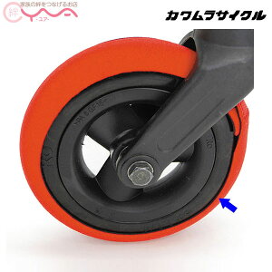 Ԉ֎q Ԃ ԃCX IvV JTCN Jo[ zC\bNX (O֗p) pi 