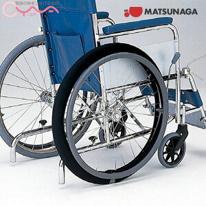 Ԉ֎q Ԃ ԃCX IvV i쏊 ԗփJo[ pi 