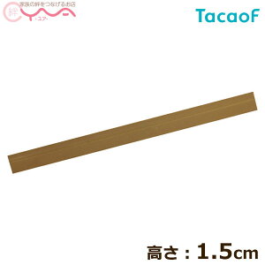 yKa쏊zS₩X[viSj AS80-15 [1.5cm] [Ԉ֎qX[v]