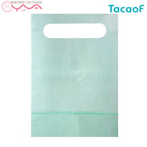 yKa쏊(eCRu/TacaoF)zeCRuĝăGvi50j AP10@[ Gv][Hpi]
