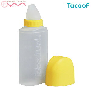 yKa쏊(eCRu/TacaoF)zeCRu^xbNz^i230mljC04@[pH][Hpi]