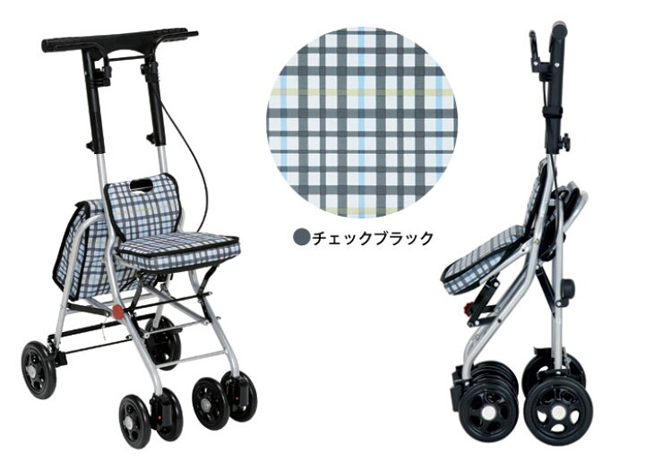 楽天市場】シルバーカー 幸和製作所 テイコブ シプール SICP02 介護 