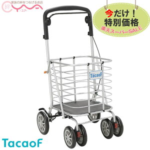 yyVX[p[Z[ʉizVo[J[ Ka쏊 eCRu eCRuS PS-188 S^Cv A~J[ pi  