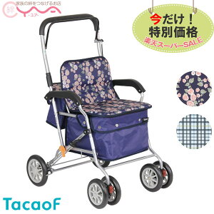 yyVX[p[Z[ʉizVo[J[ Ka쏊 eCRu {NXg SIST02 pi   