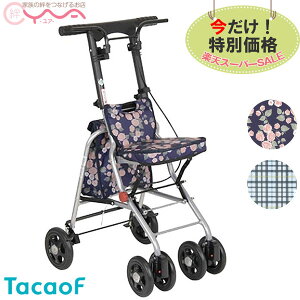 yyVX[p[Z[ʉizJ[ Ka쏊 eCRu Vv[ SICP02 pi   