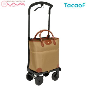 VbsOJ[g Ka쏊 ƂȂJ[g u[Ltg[g^Cv WCC04 