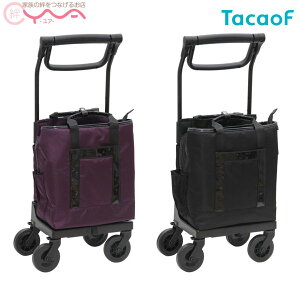 VbsOJ[g yKa쏊(eCRu/TacaoF) zaJ[g tBmZ WCC11 [L[J[g] [ L[obO]