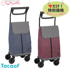 楽天市場】オプション品【東京乳母車 プスプス オプション品 