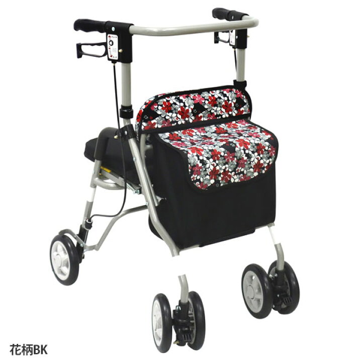 楽天市場】シルバーカー【島製作所】シンフォニーSP [四輪歩行車 