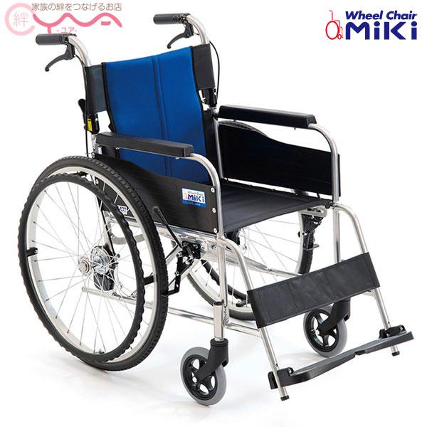 送料無料 車椅子 車いす 車イス 軽量 品質検査済 折り畳み MiKi BAL-1 介護用品 初回限定 自走式 ミキ