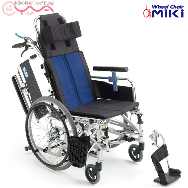 当店一番人気 送料無料 舗 車椅子 車いす 車イス 介護用品 MiKi BAL-11 ミキ
