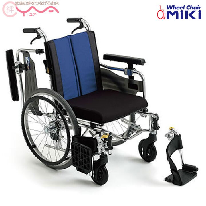 楽天市場】車椅子 車いす 車イス MiKi ミキ BAL-9 自走式 介護用品 