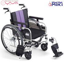 楽天市場】miki 車椅子 ノンバックブレーキの通販