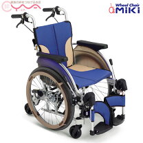 楽天市場】ティルト車椅子スキット7 skt－7の通販