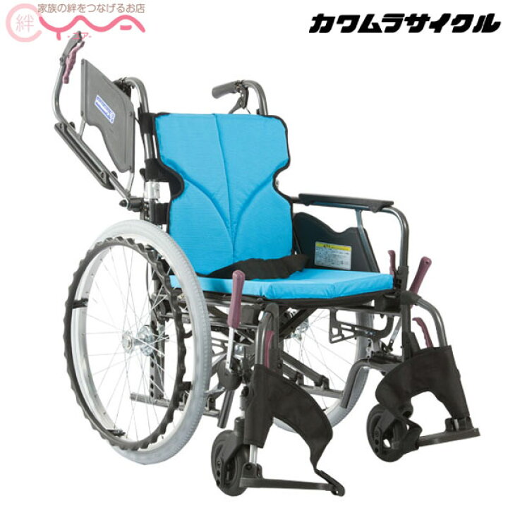 楽天市場】車椅子 折り畳み【カワムラサイクル】KMD-B22-40(38/42/45 