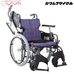 Ԉ֎q ܂ yJTCNzKMD-C20-40(38/42/45)-LO(SL/SSL)[Modern-Cstyle] [Ԉ֎q] [u[Lt] [Ᏸ]