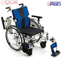 楽天市場】車椅子 myu4-16の通販