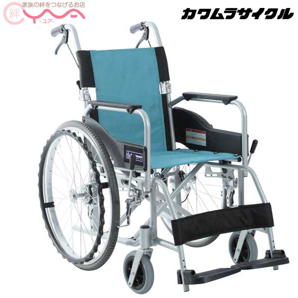 車椅子自走式 自走介助兼用 介助ブレーキあり