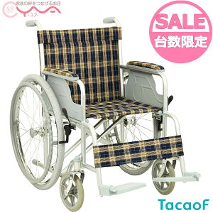 Ԉ֎q y ܂ yKa쏊/TacaoF X`[Ԉ֎q WHSE01DCz  Ԃ ԃCX ܂ nhu[Lt pi 