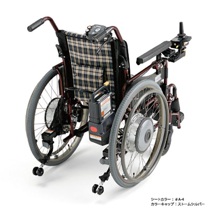 M-JWX-1 Plus｜車いすと介護用品の製造、販売 株式会社MiKi ミキ