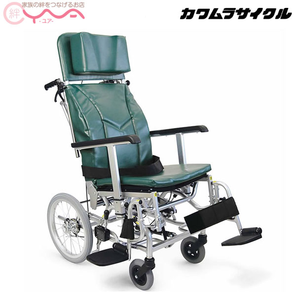 送料無料 車椅子 SALE 5周年記念イベントが 車いす 車イス カワムラサイクル KXL16-42 介護用品
