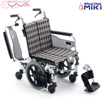 楽天市場】車椅子 ミキ skt2の通販