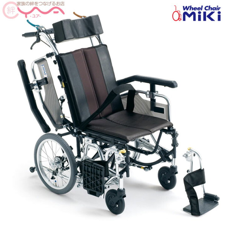楽天市場】車椅子 車いす 車イス MiKi ミキ TRC-1 介助式 介護用品 