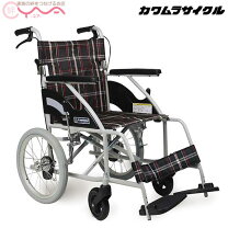 楽天市場】車椅子 カワムラ bml16 40sbの通販