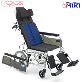 車椅子 車いす 車イス MiKi ミキ BAL-14 介助式 介護用品 送料無料
