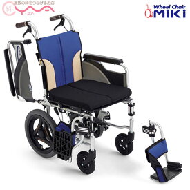 車椅子 折り畳み 【MiKi/ミキ】 SKT-200B 介助式 自動ブレーキ 車いす 車イス くるまいす コンパクト 介護用品 送料無料