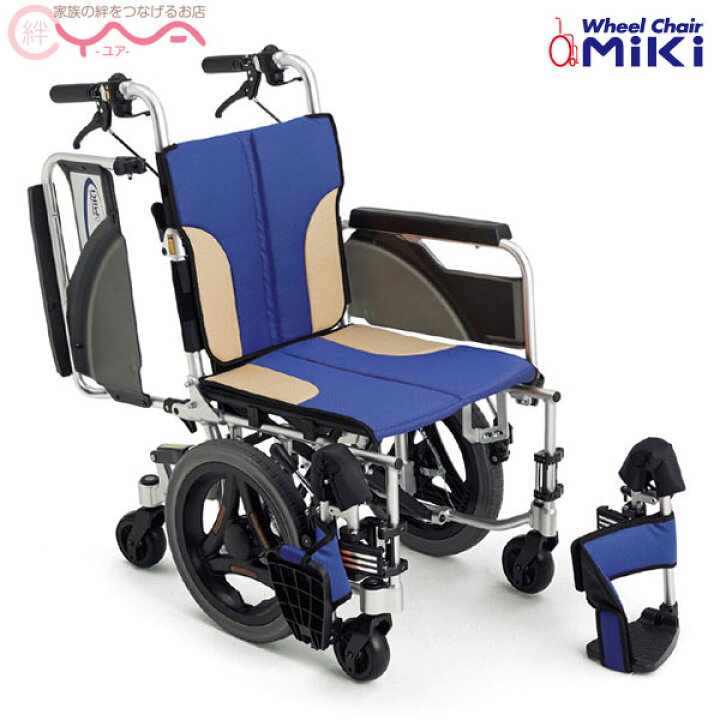 楽天市場】車椅子 折り畳み 【MiKi/ミキ SKT-600】 介助式 低座面 