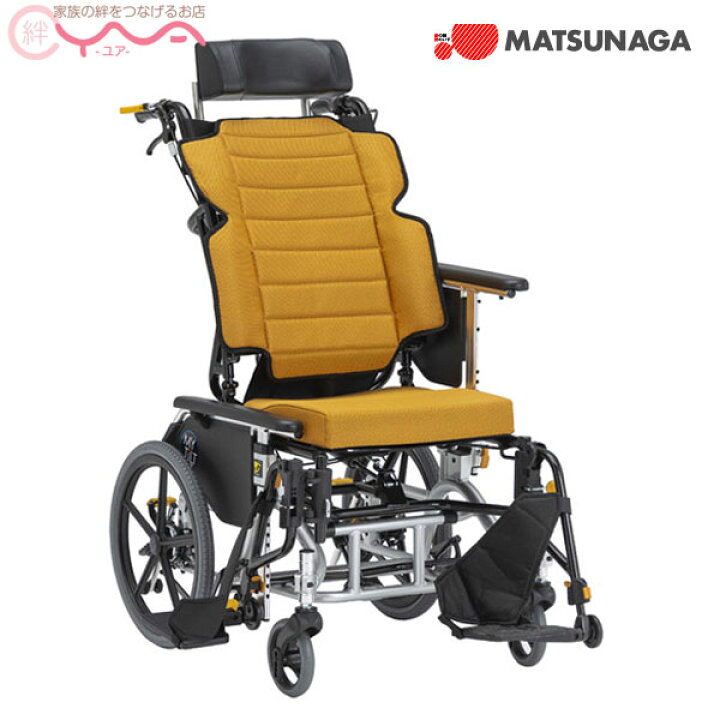楽天市場】車椅子 ティルト＆リクライニング【松永製作所】マイチルト 