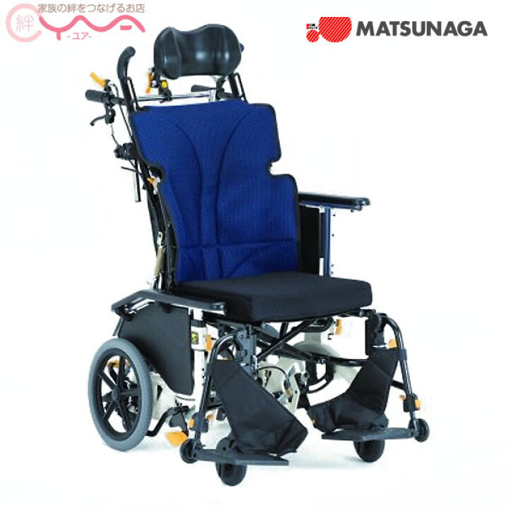 楽天市場】車椅子【松永製作所】マイチルト・コンパクト2 MH-CR2L 