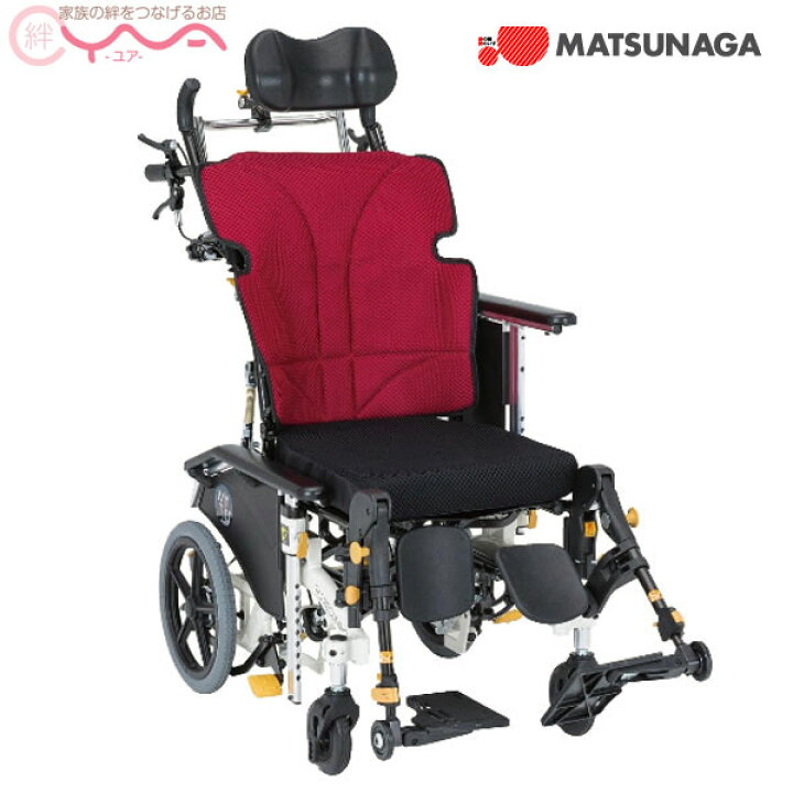 MATSUNAGA 車椅子 マイチルト・コンパクト MH-CR3D F366