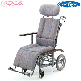 リクライニング車椅子【日進医療器】スチール製車いす NHR-11 [介助式車椅子] [リクライニング]