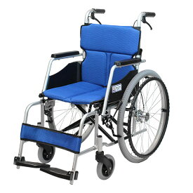 『クーポン配布中（6/16まで）』車椅子 軽量 折り畳み 【ケアテックジャパン ハピネスコンパクト CA-10SUC】自走介助兼用 車いす 車イス くるまいす 8色から選択可 介護用品 おしゃれ 送料無料