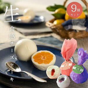 y~N`[YP[LԂǂ××݂z 9 `[YP[L  ݂  Ⓚ Mtg v[g XC[cMtg 킢XC[c    