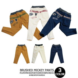 楽天市場 ミッキー パンツ キッズ ベビー マタニティ の通販
